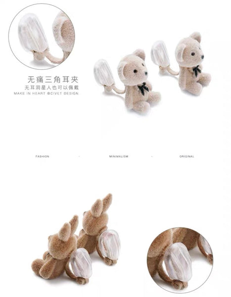 Sweet Bear And Rabbit Earrings/Clips PN6453