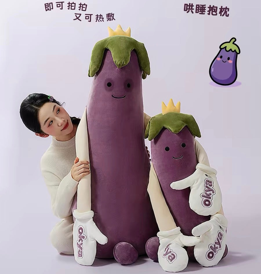 Kawaii Eggplant Plush Toy PN7348 – Pennycrafts