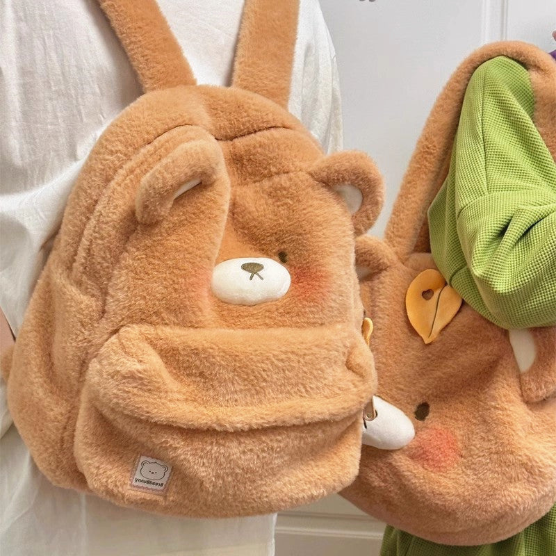 Kawaii Bear Backpack/Shoulderbag PN6290 – Pennycrafts