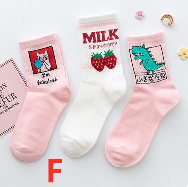 Cute Milk Girls Socks PN1833