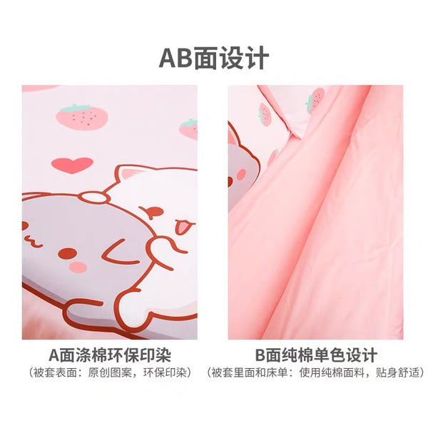 Lovely Cats Strawberry Bedding Set PN7275