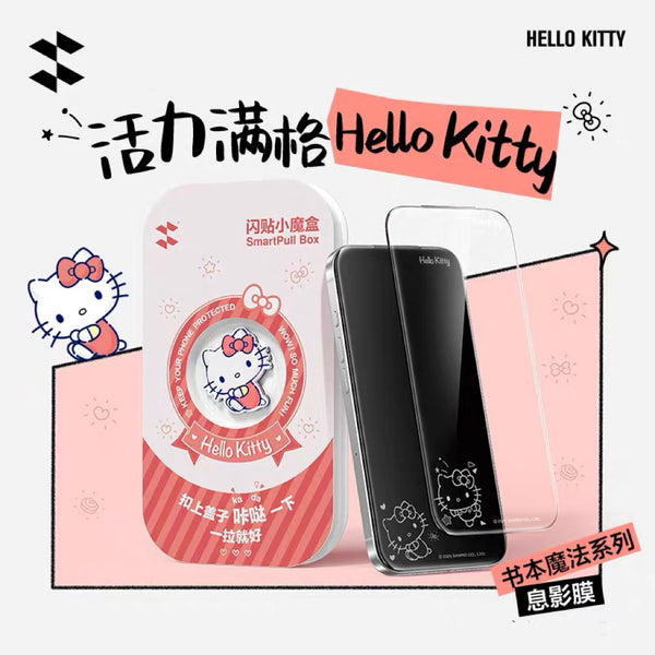 Cute Tempered Glass Film for iPhone 13/13pro/13pro max/14/14pro/14pro max/15/15pro/15pro max/16/16pro/16pro max/17/17pro/17pro max/ PN7277