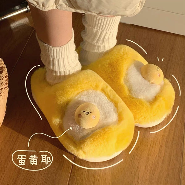 Cute Egg Winter Slippers PN7162