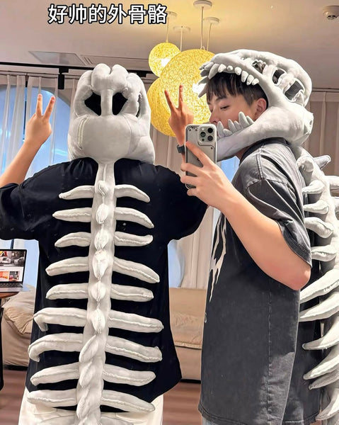 Funny Dinosaurs Plush Toy Pn7133