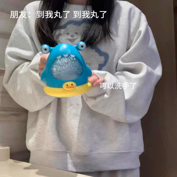 Cute Bubble Toys PN7148