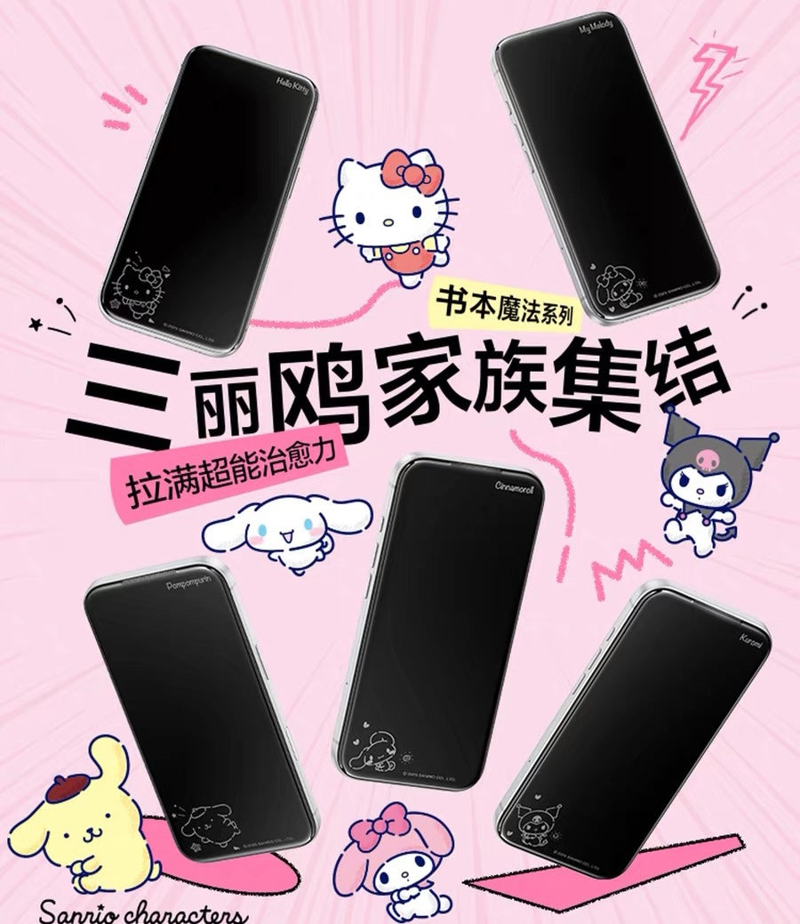 Cute Tempered Glass Film for iPhone 13/13pro/13pro max/14/14pro/14pro max/15/15pro/15pro max/16/16pro/16pro max/17/17pro/17pro max/ PN7277