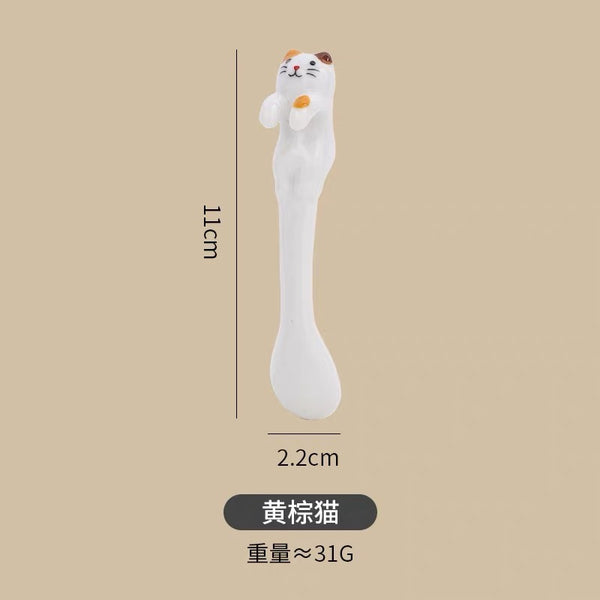 Cute Cat Spoon PN7126