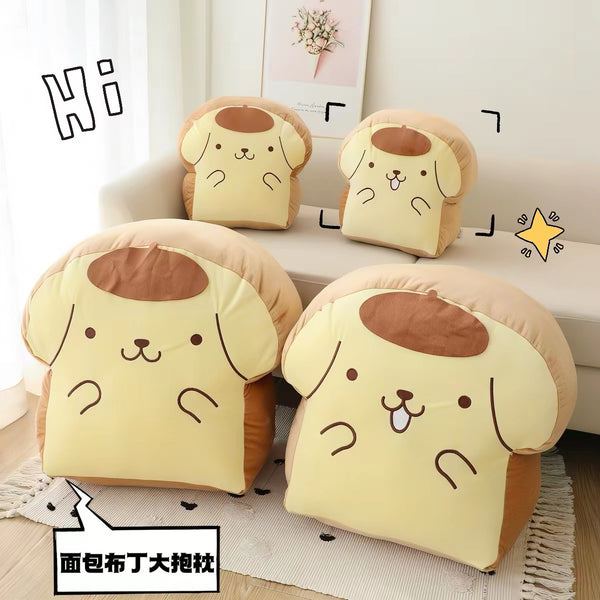 Kawaii Plush Toy PN7367