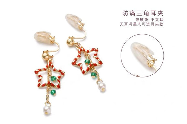 Christmas Star Earrings/Clips PN7199