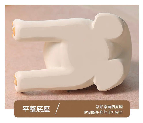 Kawaii Cat Mobile Phone Holder PN7200