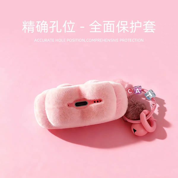 Kawaii Airpods Case For Iphone PN7304