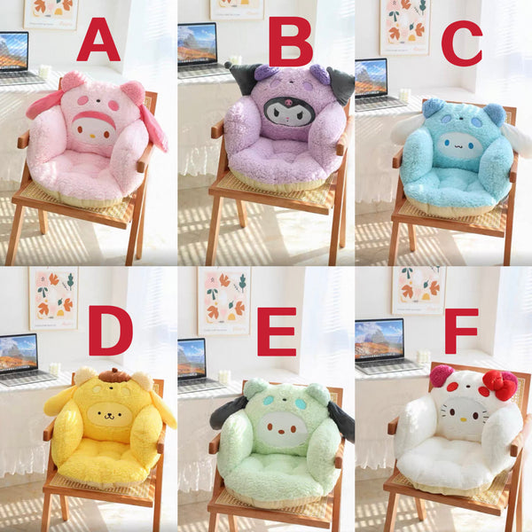 Kawaii Seat Cushions PN7312