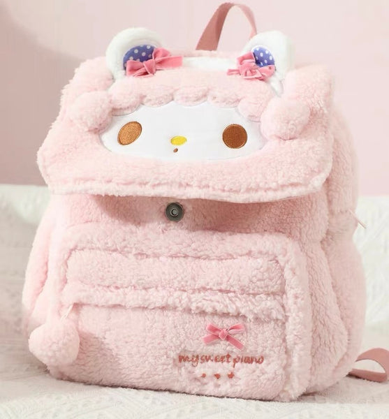 Lovely Soft Backpack PN7298