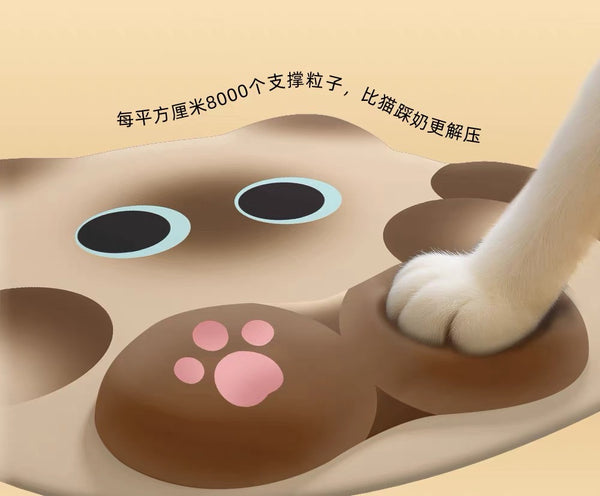 Kawaii Cat Mouse Pad PN7347