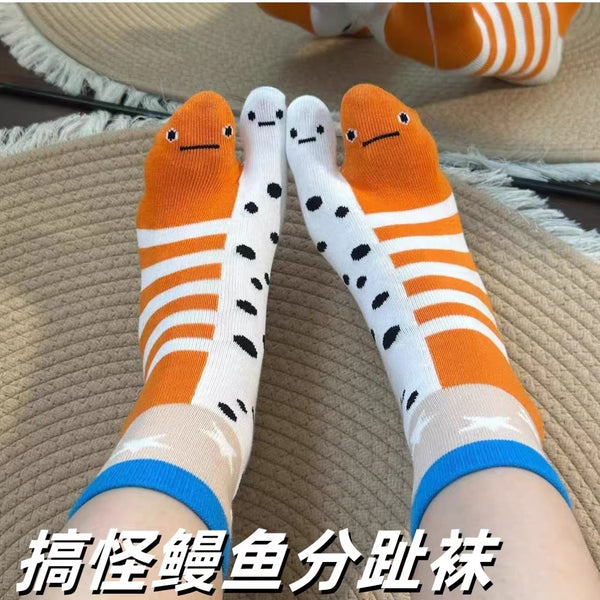 Funny Cute Socks PN7146
