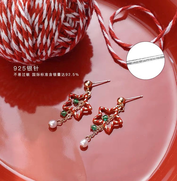 Christmas Star Earrings/Clips PN7199