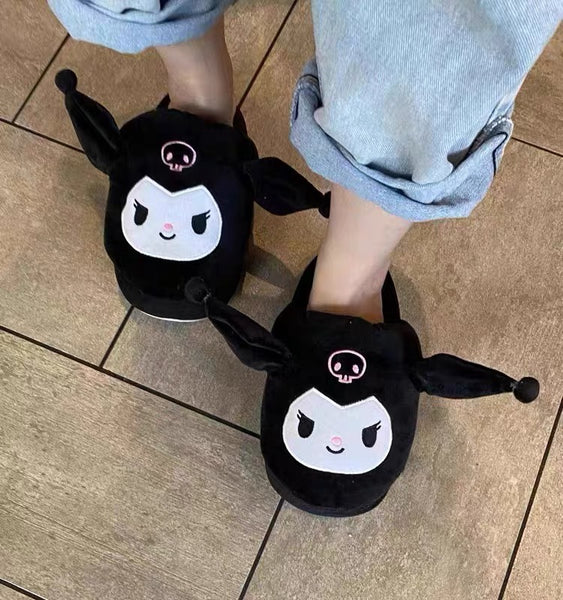 Kawaii Winter Slippers PN7191