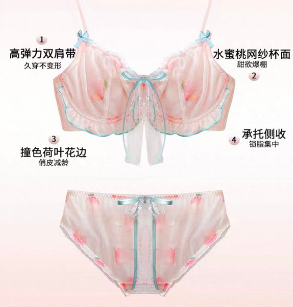 Pretty Peach Underwear Suits PN7332