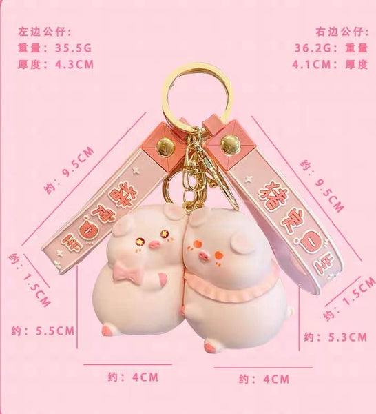 Lovely Pig Key Chains PN7132