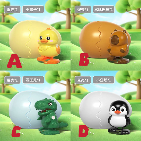 Kawaii Eggs Toys PN7173