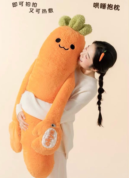 Kawaii Carrots Plush Toy PN7356