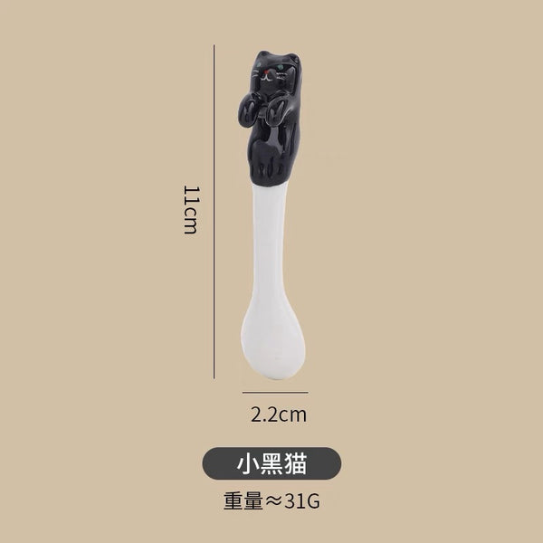 Cute Cat Spoon PN7126