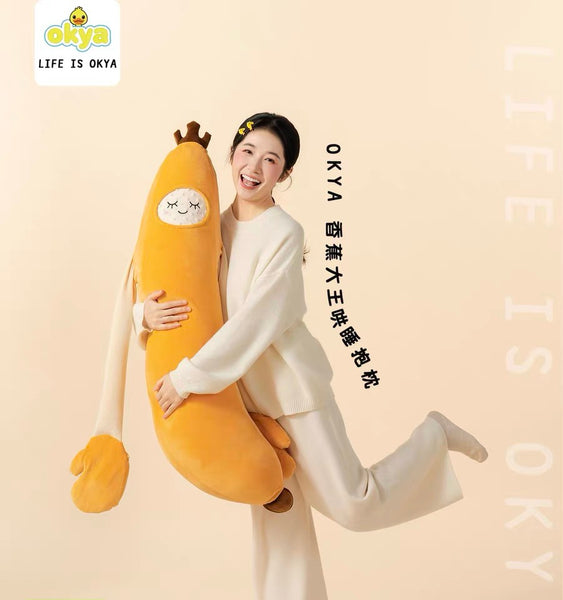 Kawaii Banana Plush Toy PN7357