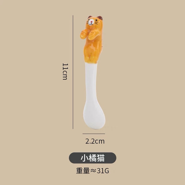 Cute Cat Spoon PN7126
