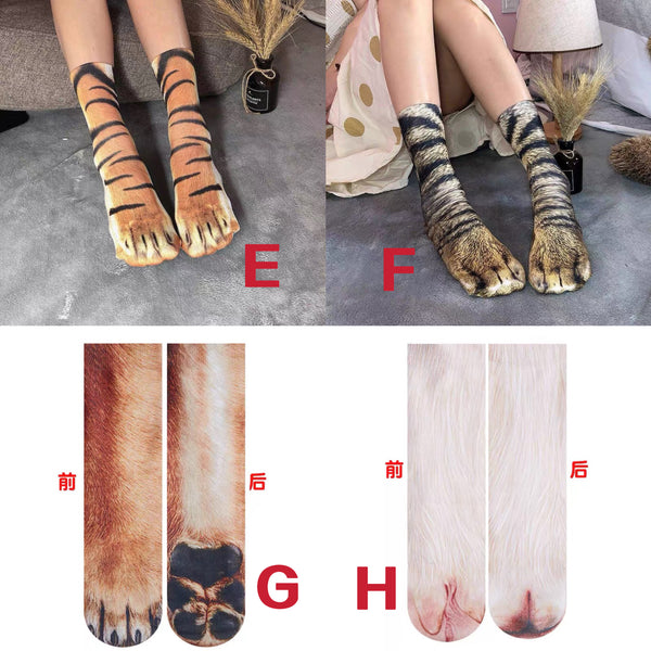 Funny Floor Socks PN7311