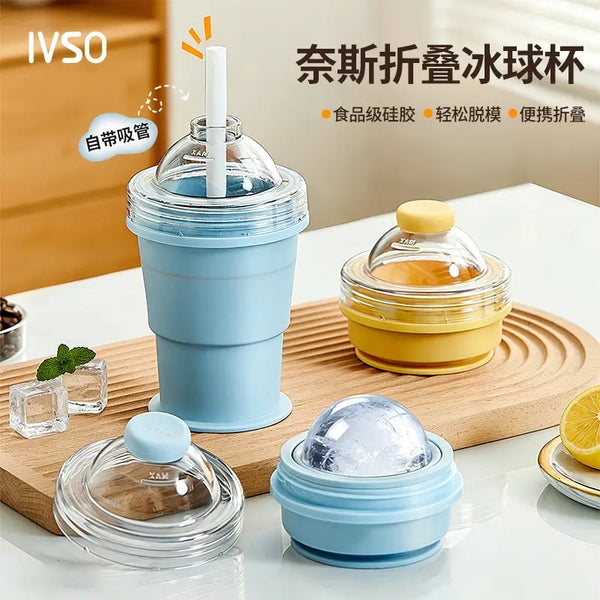 Fashion Folding Ice Hockey Cup PN7388