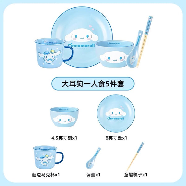 Kawaii Table Setting PN6706