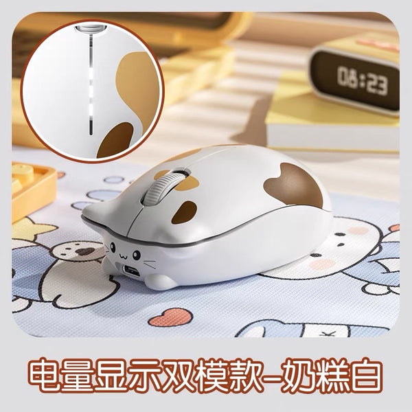 Cute Cat Wireless Mouse PN7338