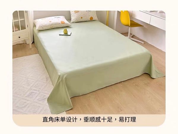 Kawaii Pumpkin Bedding Set PN7383