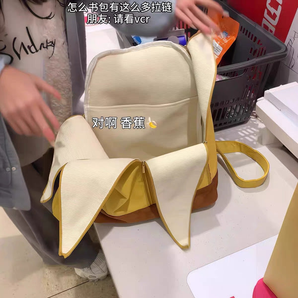 Yellow Banana Backpack PN7375