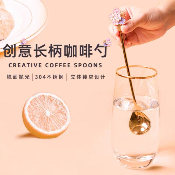 Pretty Sakura Spoons PN7189