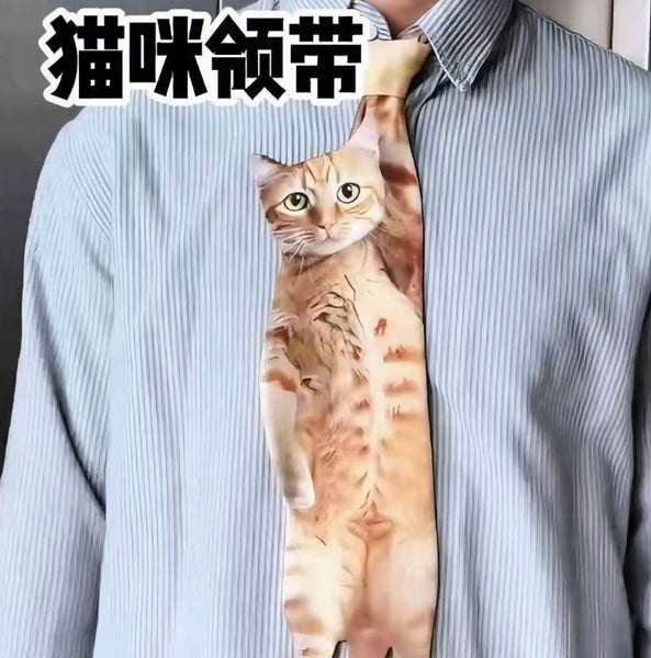 Lovely Cat Tie PN7331