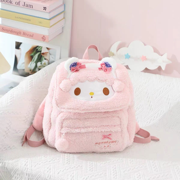 Lovely Soft Backpack PN7298