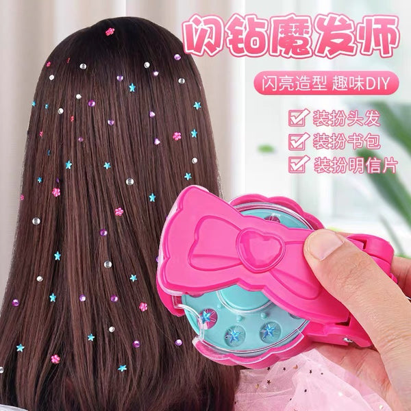 Cute Diamond Hairpin Stickers Machine PN7152