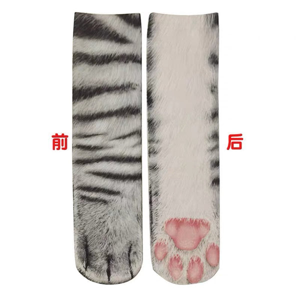 Funny Floor Socks PN7311