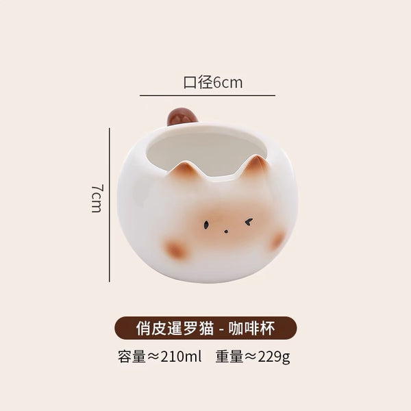 Cute Cat Mug PN7125