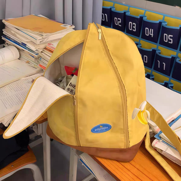 Yellow Banana Backpack PN7375