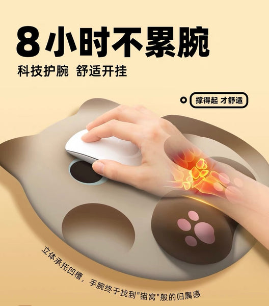 Kawaii Cat Mouse Pad PN7347