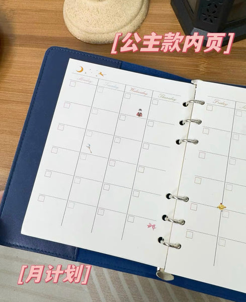 Pretty Sailor Moon Notebook PN7206