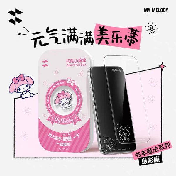 Cute Tempered Glass Film for iPhone 13/13pro/13pro max/14/14pro/14pro max/15/15pro/15pro max/16/16pro/16pro max/17/17pro/17pro max/ PN7277