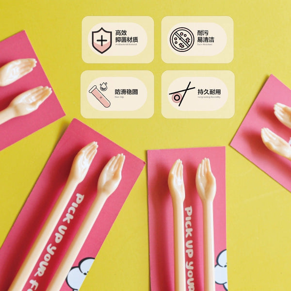 Cute Fingers And Paws Chopsticks PN7130