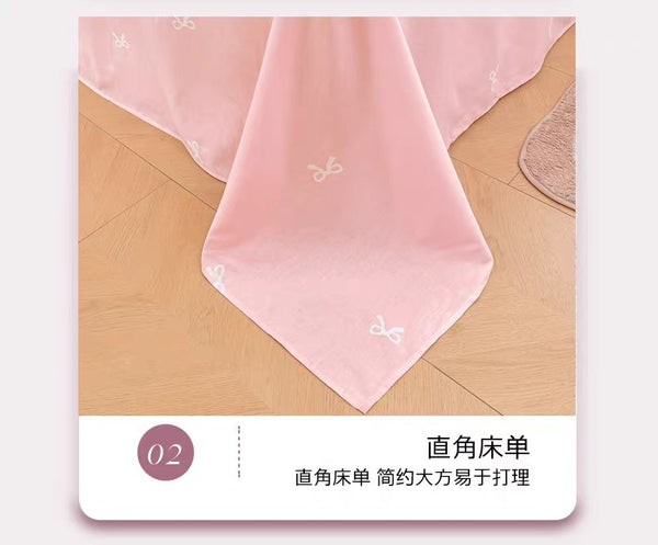 Lovely Anime Bedding Set PN7270