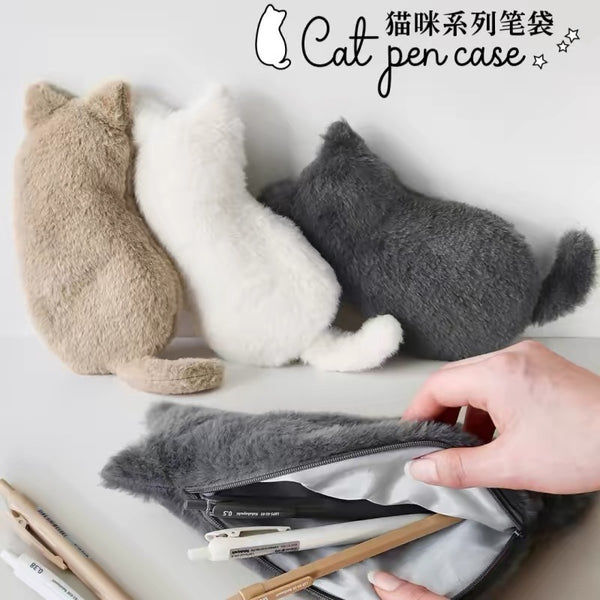 Lovely Cat Pen Case PN7294