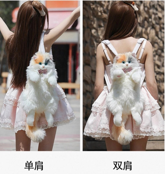 Lovely Cat Backpack /Shoulder Bag PN7129