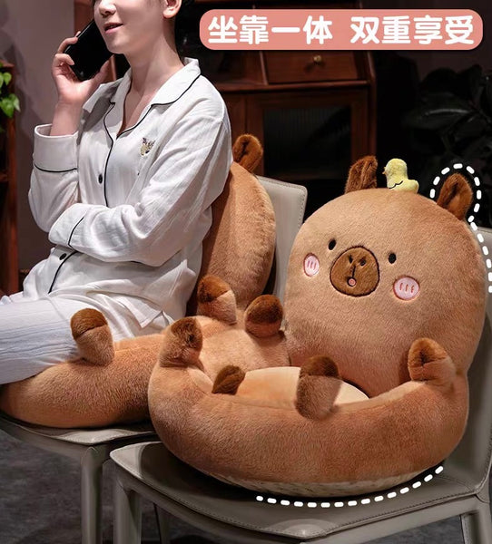 Kawaii Seat Cushions PN7370