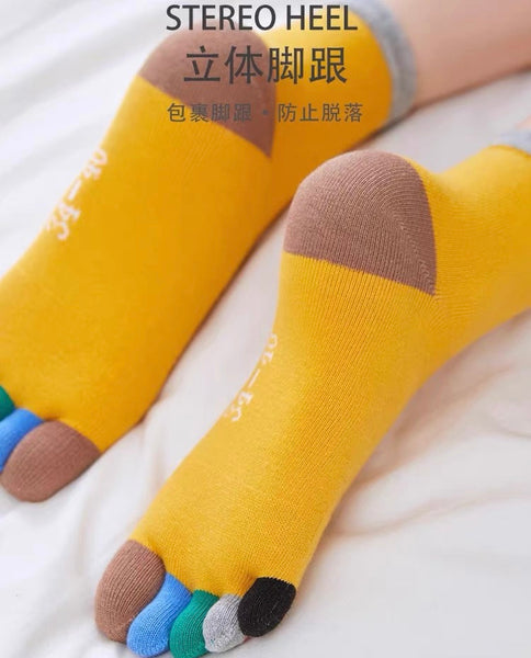 Cute Bear Fingers Socks PN7158